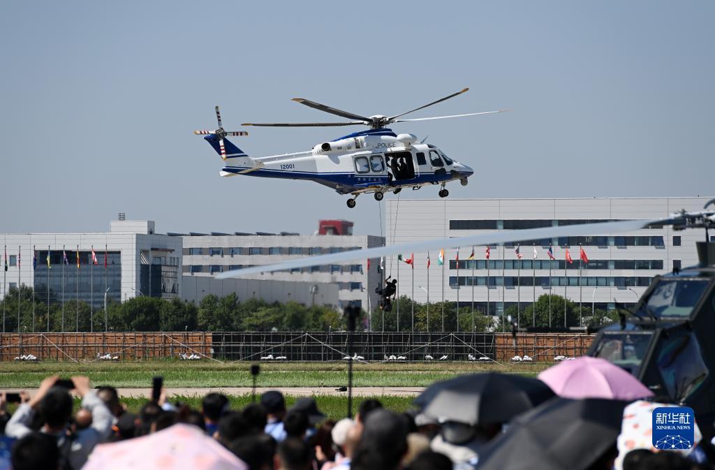 绑定支付宝送20元捕鱼